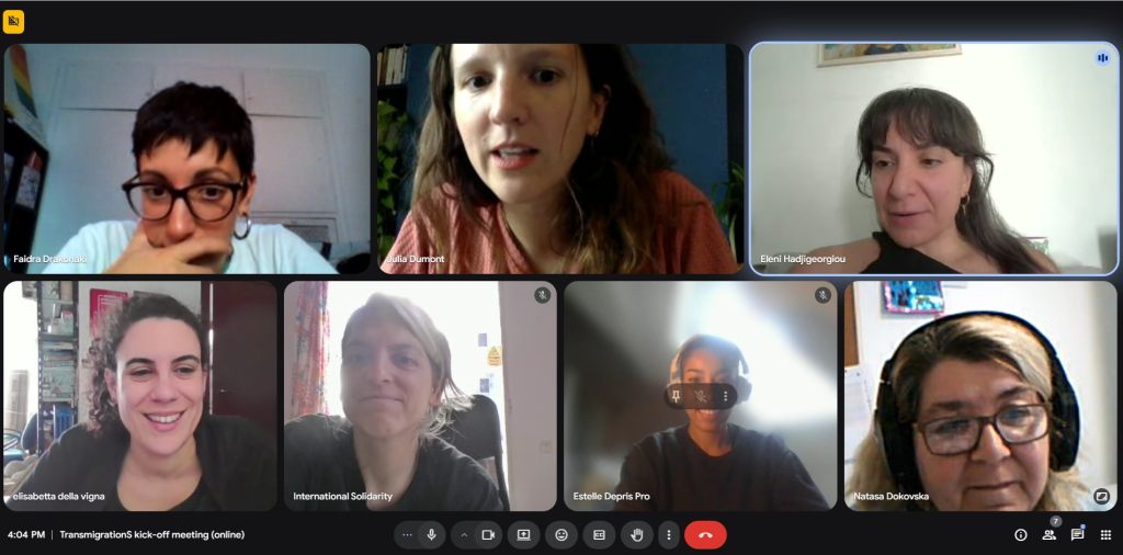 Преку TransmigrationS - полесно до темите поврзани со миграција, родов идентитет и сексуална ориентација